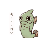 やる気のない半魚人たち（個別スタンプ：11）