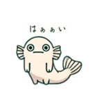 やる気のない半魚人たち（個別スタンプ：15）