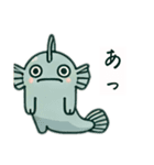 やる気のない半魚人たち（個別スタンプ：17）