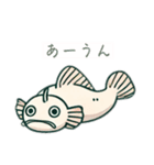 やる気のない半魚人たち（個別スタンプ：19）