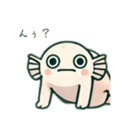 やる気のない半魚人たち（個別スタンプ：20）