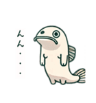 やる気のない半魚人たち（個別スタンプ：21）