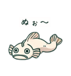 やる気のない半魚人たち（個別スタンプ：22）