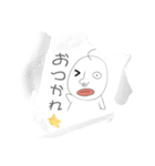 白玉(？)スタンプ頑張って作りました！（個別スタンプ：3）