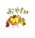 りんごマッチョ（個別スタンプ：17）