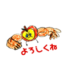 りんごマッチョ（個別スタンプ：19）