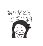 感謝のスタンプ(レトロ風？）（個別スタンプ：1）