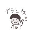 感謝のスタンプ(レトロ風？）（個別スタンプ：6）