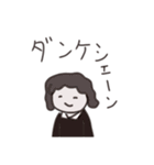 感謝のスタンプ(レトロ風？）（個別スタンプ：7）