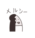 感謝のスタンプ(レトロ風？）（個別スタンプ：8）