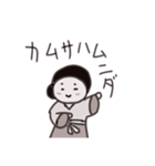 感謝のスタンプ(レトロ風？）（個別スタンプ：9）