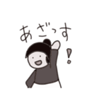 感謝のスタンプ(レトロ風？）（個別スタンプ：11）