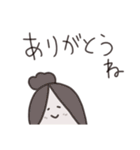 感謝のスタンプ(レトロ風？）（個別スタンプ：13）