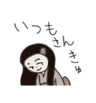 感謝のスタンプ(レトロ風？）（個別スタンプ：16）