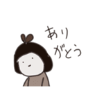 感謝のスタンプ(レトロ風？）（個別スタンプ：18）
