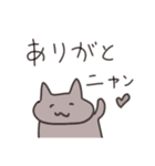 感謝のスタンプ(レトロ風？）（個別スタンプ：19）