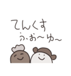 感謝のスタンプ(レトロ風？）（個別スタンプ：21）