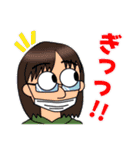 勘寿の仲間たち（個別スタンプ：6）