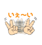 勘寿の仲間たち（個別スタンプ：8）