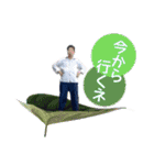 勘寿の仲間たち（個別スタンプ：15）