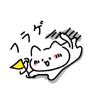 推し活に使えそうなねこちゃんスタンプ（個別スタンプ：2）