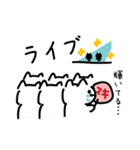 推し活に使えそうなねこちゃんスタンプ（個別スタンプ：3）