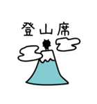 推し活に使えそうなねこちゃんスタンプ（個別スタンプ：7）