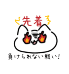 推し活に使えそうなねこちゃんスタンプ（個別スタンプ：8）