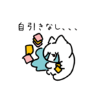 推し活に使えそうなねこちゃんスタンプ（個別スタンプ：16）