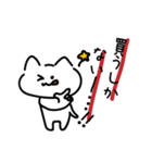 推し活に使えそうなねこちゃんスタンプ（個別スタンプ：19）