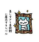 推し活に使えそうなねこちゃんスタンプ（個別スタンプ：29）