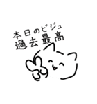 推し活に使えそうなねこちゃんスタンプ（個別スタンプ：37）