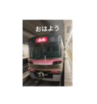 ななせんがたのスタンプ（個別スタンプ：1）