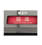 ななせんがたのスタンプ（個別スタンプ：2）