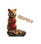 愛らしいクオッカ3（日本語）（個別スタンプ：7）