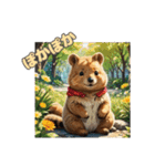 愛らしいクオッカ3（日本語）（個別スタンプ：8）