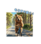 愛らしいクオッカ3（日本語）（個別スタンプ：15）