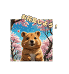 愛らしいクオッカ3（日本語）（個別スタンプ：18）