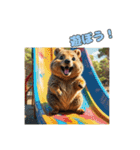 愛らしいクオッカ3（日本語）（個別スタンプ：20）