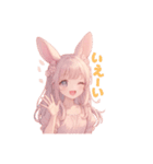 ゆるカワ♪うさ耳ガールのスタンプ（個別スタンプ：1）
