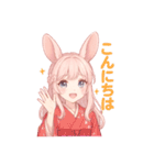 ゆるカワ♪うさ耳ガールのスタンプ（個別スタンプ：6）