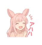 ゆるカワ♪うさ耳ガールのスタンプ（個別スタンプ：22）