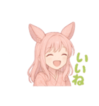ゆるカワ♪うさ耳ガールのスタンプ（個別スタンプ：23）