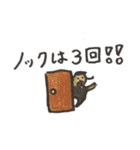 就活生のためのゆるいスタンプ（個別スタンプ：5）