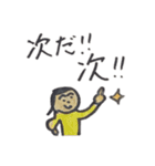 就活生のためのゆるいスタンプ（個別スタンプ：21）