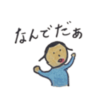 就活生のためのゆるいスタンプ（個別スタンプ：22）