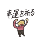 就活生のためのゆるいスタンプ（個別スタンプ：27）