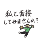 就活生のためのゆるいスタンプ（個別スタンプ：30）