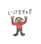就活生のためのゆるいスタンプ（個別スタンプ：32）