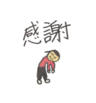 就活生のためのゆるいスタンプ（個別スタンプ：34）